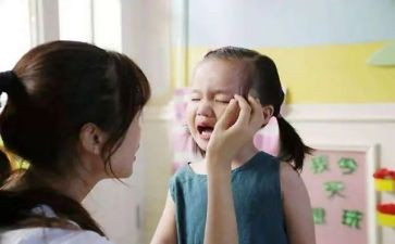我哭了作文7篇