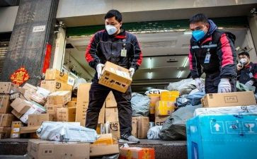 2023快递工作计划7篇
