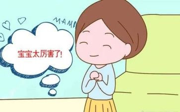夸夸我的谁作文参考7篇
