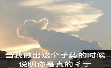 夸夸我的好同桌作文7篇