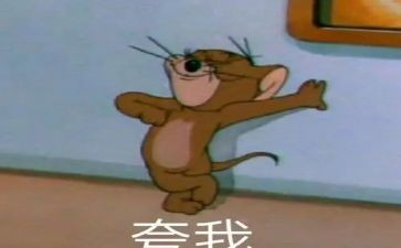 夸夸同学作文300字5篇