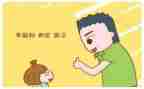 夸夸我的()作文通用8篇