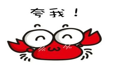 自己夸自己的作文优质8篇
