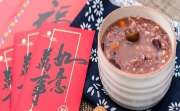 幼儿园腊八节的活动方案7篇