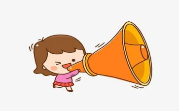 喇叭花教案通用5篇