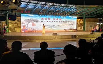 2023来陕考察心得体会8篇