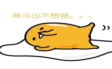 我不再懒惰的作文推荐5篇