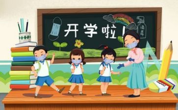 体育老师心得体会6篇