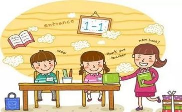 我___的老师作文优秀6篇