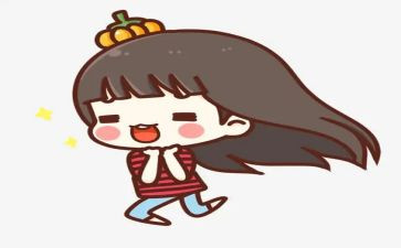 成长是快乐作文精选6篇