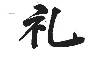 青春成长礼演讲稿8篇