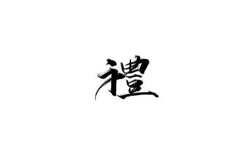 初中作文礼物600字7篇