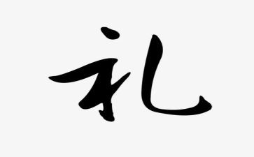 党训开学典礼心得体会最新5篇