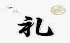 初中开学典礼心得6篇