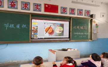 爱粮食节约粮食演讲稿通用6篇