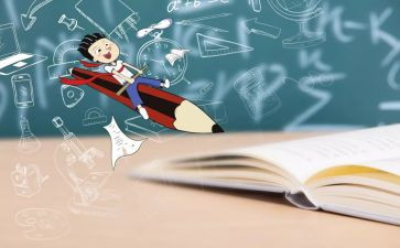 0的联想作文400字7篇