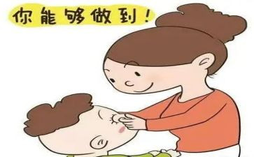 我了不起的作文600字8篇
