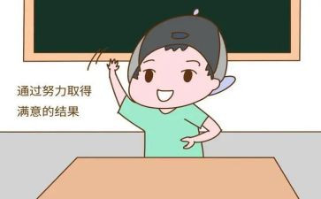 了不起的吉莉读后感优秀8篇