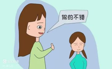 我了不起的作文精选7篇