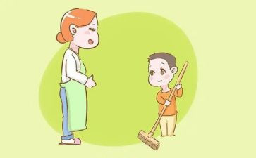 了不起的我读书心得体会5篇