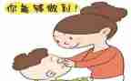 我了不起的作文600字8篇