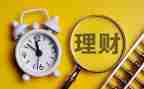 管理财务心得体会优质8篇