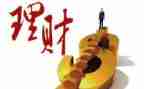 银行理财工作总结7篇