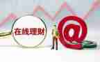 管理财务心得体会优秀8篇