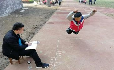 立定跳远教案体育课教案7篇