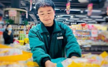 理货员的述职报告7篇