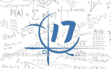 高二上理科班主任工作计划5篇
