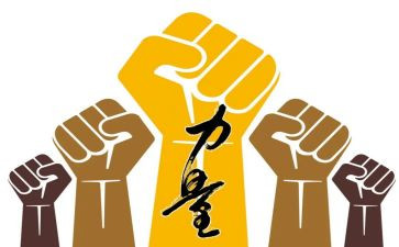 母爱的力量演讲稿6篇