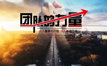 青春的力量的演讲稿优质5篇