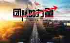 读榜样的力量演讲稿优秀8篇