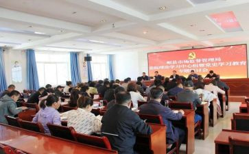 会计理论的心得体会8篇