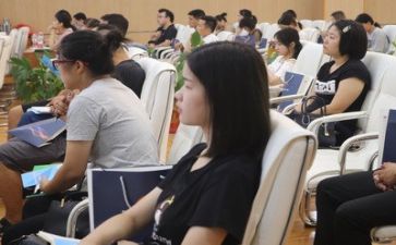 大领导的讲话稿参考6篇