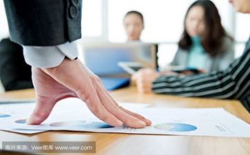 院领导总结讲话稿6篇