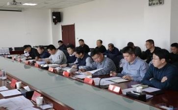 年度领导工作述职报告6篇