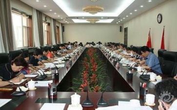 主题活动领导讲话稿7篇