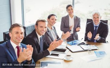处领导述职报告优秀7篇