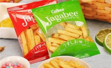 零食节活动方案5篇