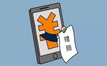 理赔员述职报告范文优秀5篇
