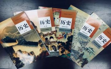 历史组备课组工作总结推荐8篇