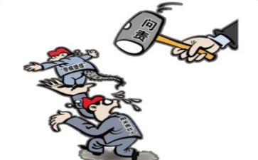 六查个人自查报告8篇