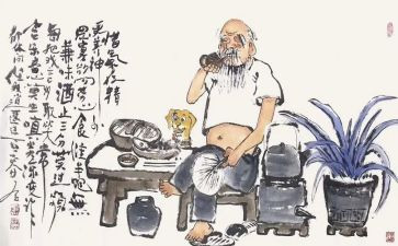 刘子玉讲话心得体会通用7篇