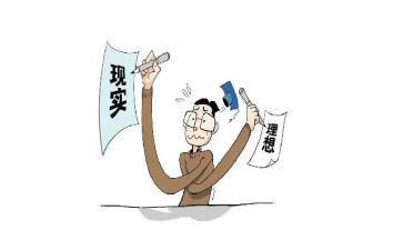 理想中的学校作文模板8篇