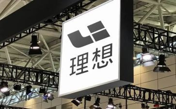 我的理想演讲稿800字5篇