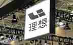我的理想演讲稿800字5篇