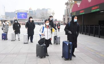 离校的申请书范文6篇