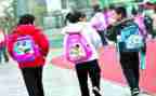 大学生离校安全承诺书6篇